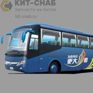 Автобус KING LONG XMQ6900