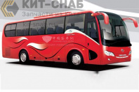 Автобус KING LONG XMQ6130Y