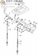 STEERING CONTROL LEVER