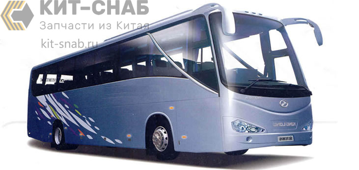 Автобус KING LONG XMQ6129Y5