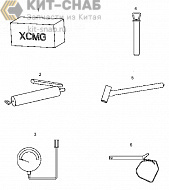 Attached Tools (Special for export)