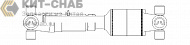 B80B06 Rear Axle Shaft Assembly
