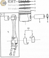Connecting rod and piston group