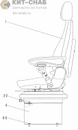 Seat assembly 2